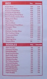 Lomchin Wok menu 1