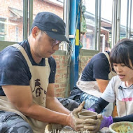 三義春田窯陶藝休閒農場