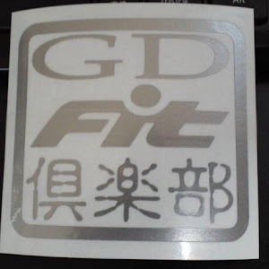 フィット GD3