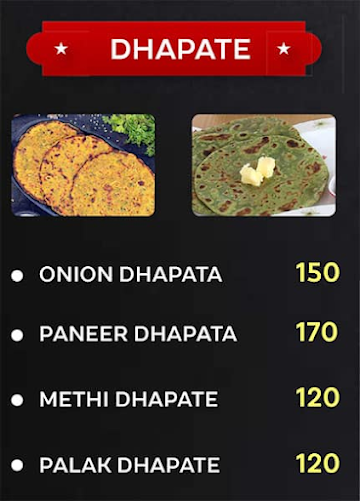 Praju's Kitchen menu 