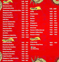 Dragon Express menu 3