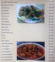 Ghar Ki Rasoi menu 3