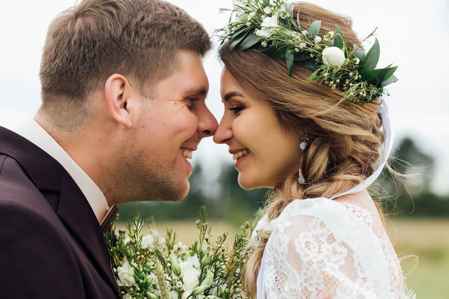 Wedding photographer Olga Roskina (fotozaz). Photo of 27 April 2018