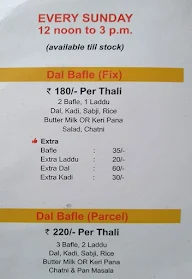 Apna Sweets menu 5