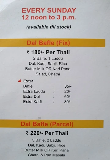 Apna Sweets menu 