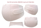 Đai Thắt Lưng Hỗ Trợ Bà Bầu Inujirushi Nhật Bản Hb8102A