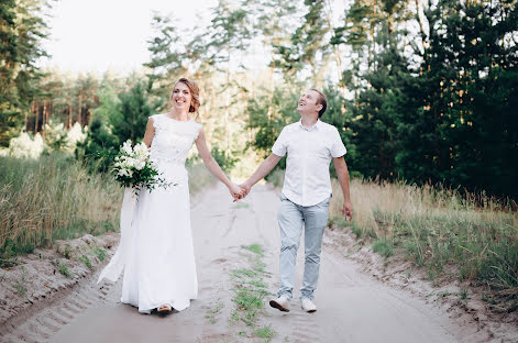 Fotógrafo de casamento Vladislava Gromenko (vladagromenko). Foto de 24 de maio 2021