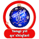 Download Yangi yil bayrami qo`shiqlari For PC Windows and Mac 2.0