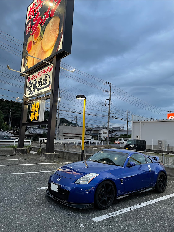 フェアレディZの株式会社　泥沼スタックさんが投稿したカスタム事例の投稿画像1枚目