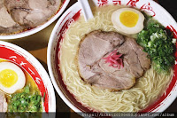 濃氣屋 壽ラーメン拉麵