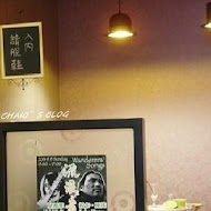 李宅 At LEE cafe