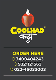 Coolhad Katta Cafe menu 1