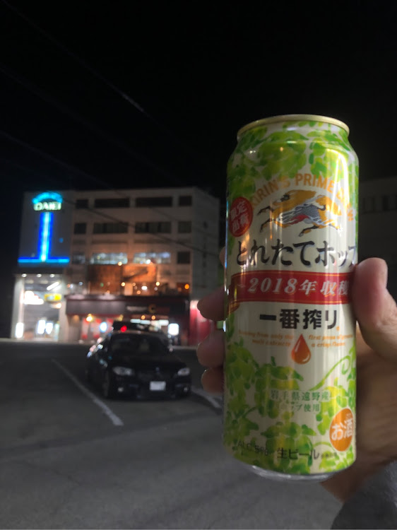 ケンシロウさんが投稿した高級車・丸佳浩・未来・祝福・乾杯に関するカスタム事例の投稿画像1枚目