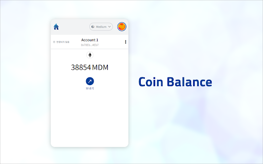 Medium Wallet