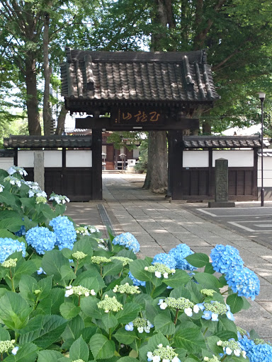 大聖院