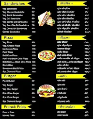 Diamond Cafe menu 4