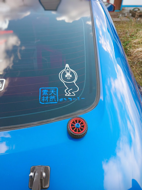 フェアレディZのチームローガン北海道・自己紹介ステッカーw・ゴニョゴニョの中身は…・こんぷーたーちゅーんに関するカスタム事例の投稿画像2枚目