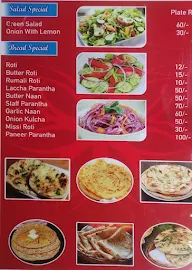 Chawla Chicken menu 5