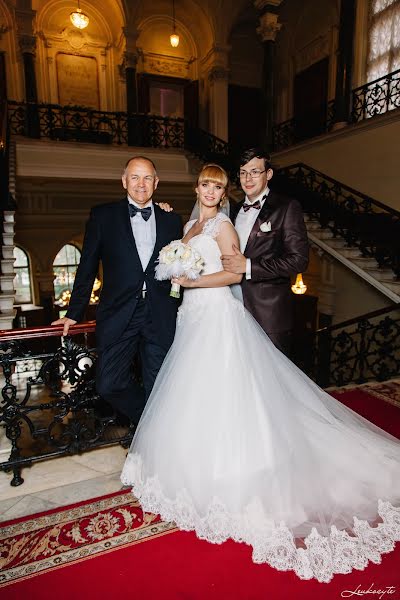 Wedding photographer Lyubov Sun (leukocyte). Photo of 15 June 2015