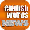 English Words in the News & English L 1.0.3 APK Télécharger