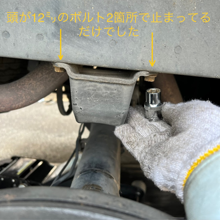 ハイエースバンのリヤスプリングバンパ・D.I.Y.に関するカスタム事例の投稿画像4枚目