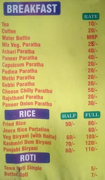 Sanjay Dhaba menu 