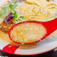 豚王 凪 Ramen Nagi 拉麵(忠孝店)