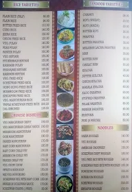 Samarth Veg Restaurant menu 7