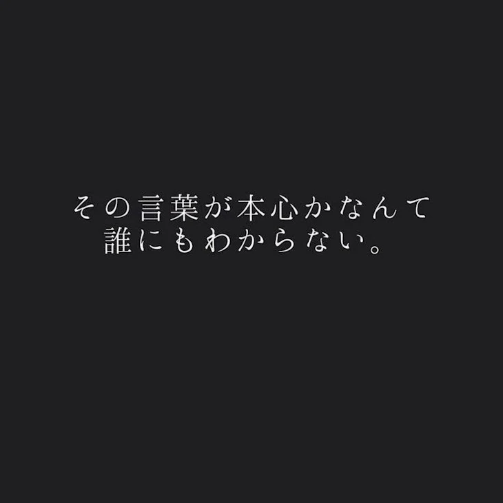 「オレが ＿＿ 絶対救う　。」のメインビジュアル