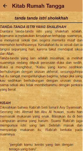 Siyarah Uqudullujain Terjemah