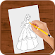 How to Draw :Disney Princess