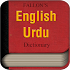 Urdu Dictionary1.24