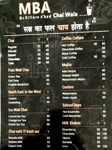 MBA Chaiwala menu 