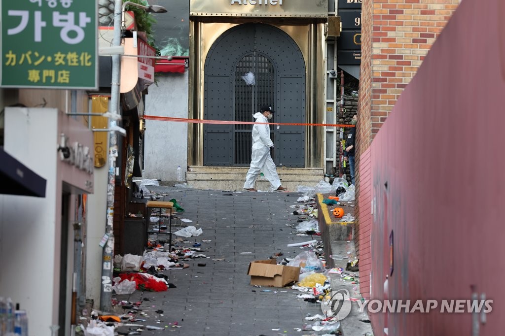 oficial de policía de yongsan bajo investigación por la tragedia de itaewon encontrado muerto en su casa