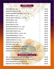 Udupi Aatithya menu 6