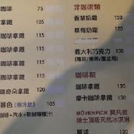 黑殿飯店（原黑店排骨飯）