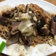 黃記鱔魚意麵