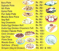 Choudhury Fast Food menu 1