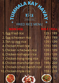 Chinese Mahal menu 4