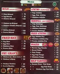 Thambi Aththo Kadai menu 1