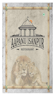 Aapnu Isanpur Restaurant menu 8