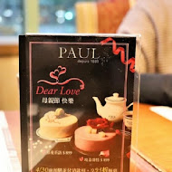 Paul 法國麵包甜點沙龍