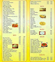 Tandoori Bites menu 1