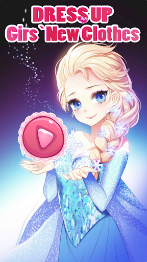 免費下載休閒APP|Dress Up Girls’ New Clothes app開箱文|APP開箱王