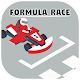 Download Formula Driver Name For PC Windows and Mac 1.1.7z