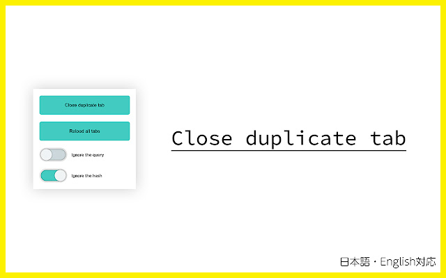 Close duplicate tab chrome extension