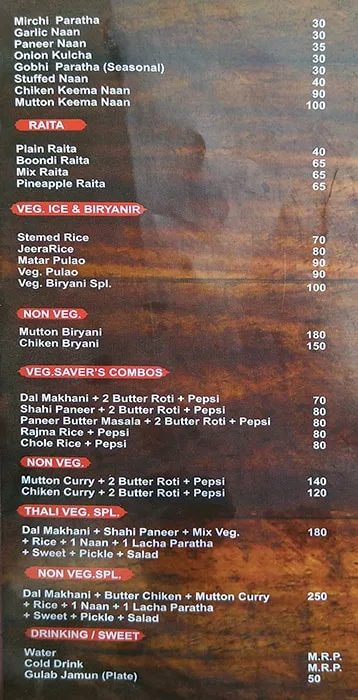 What The Food menu 