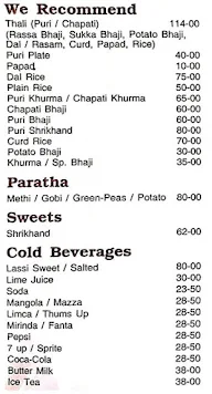 Roopali Restaurant menu 4