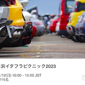 スイフトスポーツ ZC33S