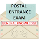 Download Postal Entrance Exam GK Q and A For PC Windows and Mac 1.0